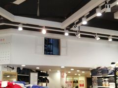 -7号衣库(新达商场店)