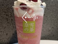 霸气火炬车厘子-奈雪的茶(苏宁广场店)