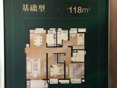 -上海虹桥西郊假日酒店