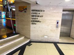 -大光明电影院(南京西路店)