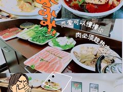 -朝伟清真铜瓢牛肉馆(三十年老·店)