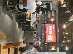 -聚点串吧·北京烧烤(公益西桥店)