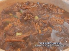 -鹅村长(江中店)