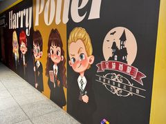 -谜盒子奇幻密室(南屏店)