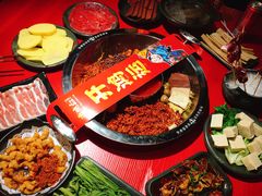 -谭鸭血老火锅(万象九宜城店)