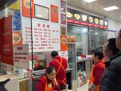 -子午路张记肉夹馍(翠华路店)