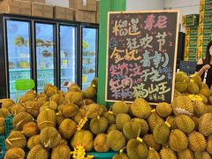 -曼阁市场水果批发市场