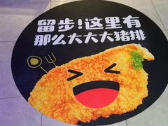 -盒马鲜生(昆城店)
