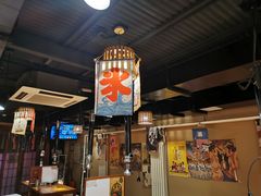 -不倒翁炭火烧肉(永安里店)