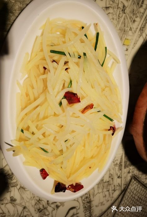 park店)-酸辣土豆丝-菜-酸辣土豆丝图片-深圳美食-大众点评网