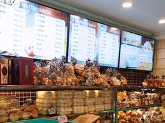 -国际饭店·帆声西饼屋(黄河路店)