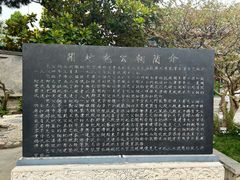 -开封包公祠