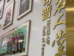 -美可普口腔医院(东街分店)
