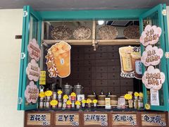 -孙文西路步行街