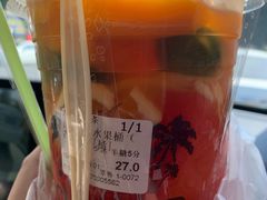 -九里香奶茶果汁(碧湖店)