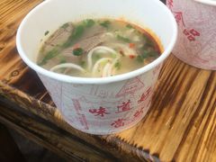 -恋羊时代黑山羊火锅(滨海大道店)