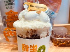 -丹礼糖甜品