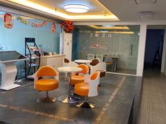 -朗阁·雅思托福·留学英语·国际学校(国贸校区)