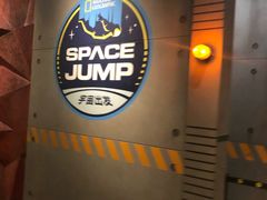 -珠海横琴国家地理探险家中心(创新方)