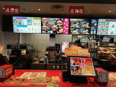 -汉堡王(万达广场店)