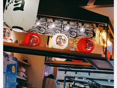 -沼津港渔市(宏伊国际广场店)