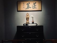 -觀芷隐轩