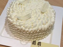 -壹点壹客·生日蛋糕(南山店)