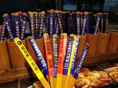 -凤凰山斑鱼馆(恭城店)