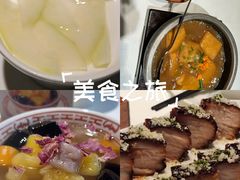 -南棠馆粤菜坊(群光店)