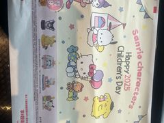 -肯德基(孝昌洪花大道店)