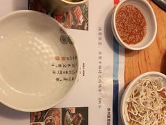 -青鹤谷(苏州店)