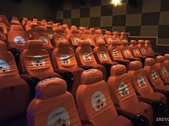 -天影龙云国际影城