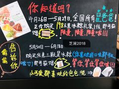 -星巴克(苏州石路百脑汇店)