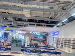 -优购镜仓(城阳青特万达店)