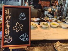 -万达文华酒店·48F云端窗景美食汇自助餐厅