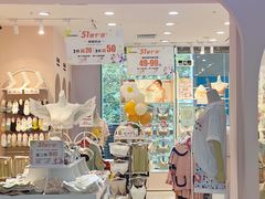 -布吉佳兆业广场