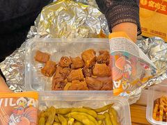 -皇庭广场(福华三路店)