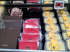 -盒马鲜生(皇庭广场店)
