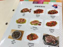 -屋里家延边朝鲜族冷面(南园店)