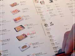 -同仁四季椰子鸡(宝安壹方城店)