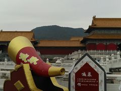 -横店影视城明清宫苑园区