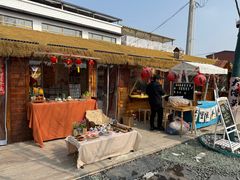 -辛庄国际文化艺术区