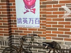 -万达影城 (甘井子万达广场IMAX店)