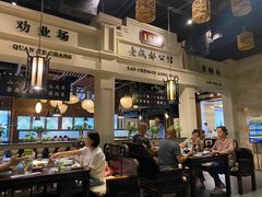 -陈麻婆豆腐总店