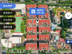 -上海市静安区教育学院附属学校(江宁校区)