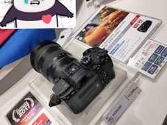 -Sony Store 索尼(上海淮海中路店)