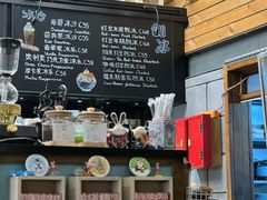 -Cafe Alice咖啡爱丽丝(奥城店)