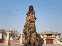 -许慎文化园