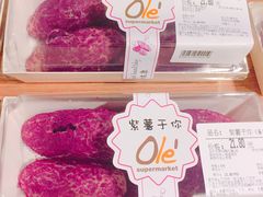 -Olé精品超市(广州太古汇店)