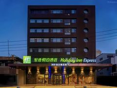 -兰州正宁路智选假日酒店